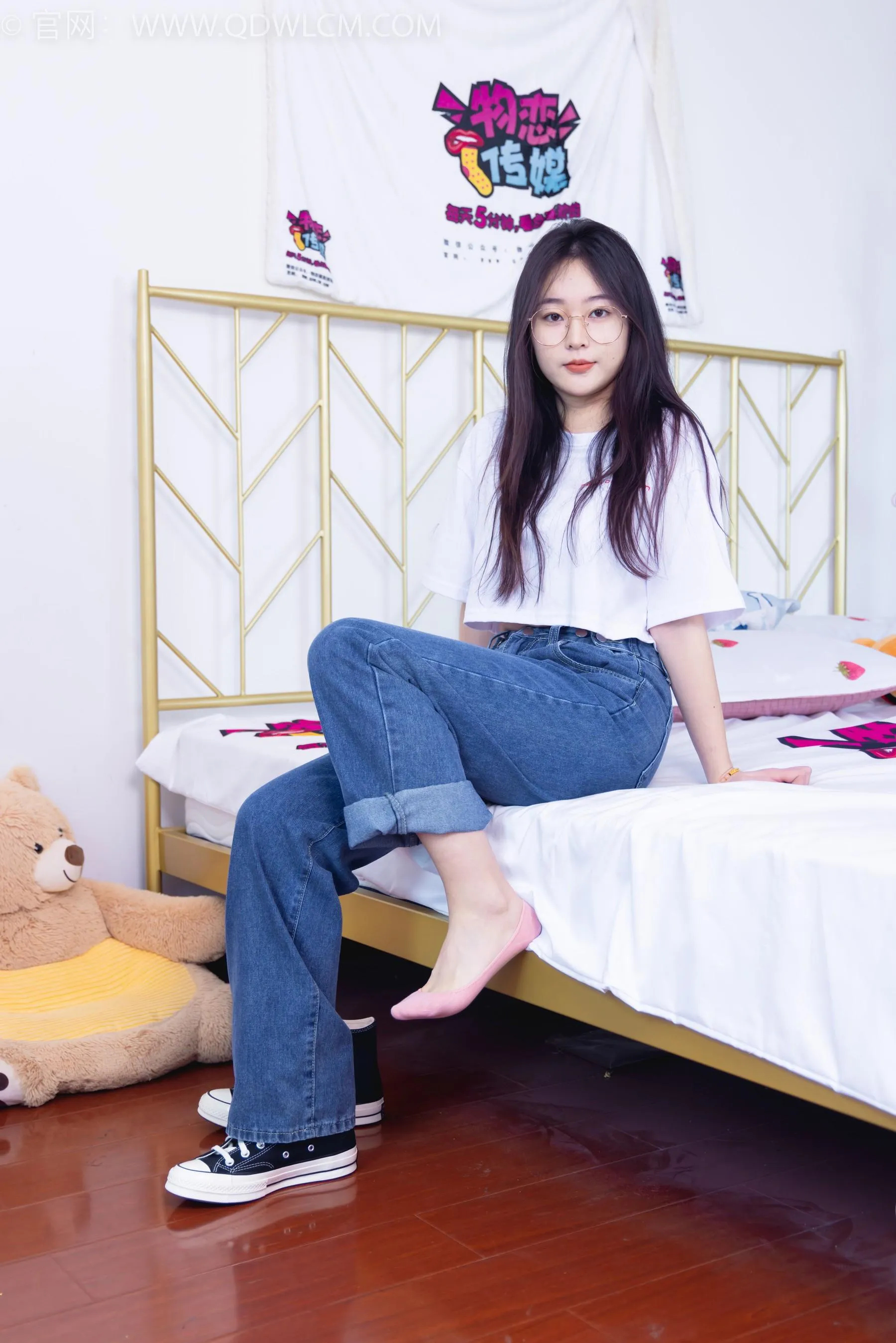 物恋传媒 NO.1539 美兔-来日方长 [157P]插图8